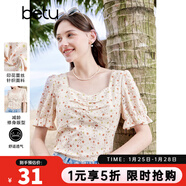 百圖betu女裝夏季新款襯衫蕾絲印花清新減齡短袖襯衫女2306T35 淺杏 XS