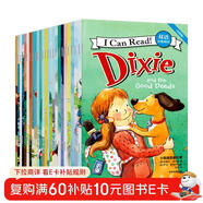 I Can Read！雙語(yǔ)分級閱讀：基礎級（全25冊）