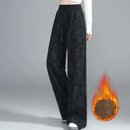 代勒秋冬新款國風(fēng)2025女褲闊腿褲高腰休閑寬松垂感顯瘦抽繩直筒褲 黑色加絨 4XL 建議120-140斤