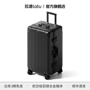 拉途（Latu）全鋁鎂合金行李箱男女金屬拉桿箱加厚大容量加厚旅行箱登機箱子 黑色【輕量級航空鋁鎂合金箱體】 28英寸 【加厚3/7開(kāi)-建議全家中長(cháng)途旅行】