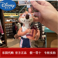 迪士尼（DISNEY）上海香港迪士尼代購瘋狂動(dòng)物城2朱迪尼克猞猁掛件包掛公仔雙肩包 杜克掛件 樂(lè )園代購  假一罰十
