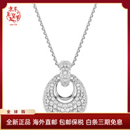 施華洛世奇（SWAROVSKI）女士項鏈閃耀優(yōu)雅精致華麗白色鋯石電鍍銠圓形吊墜約會(huì )通勤吊墜 White