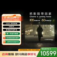 索尼（SONY）高端款 7系 K-55XR70 55英寸 MiniLed XR芯片 22bit灰階控制 電影感光影/原彩 平板電視