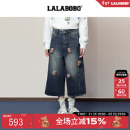 拉拉波波【汪蘇瀧同款】LALABOBO七分牛仔褲25年秋新款潮原創(chuàng  )松弛感印花褲 M