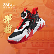 361°童鞋兒童運動(dòng)鞋四季青少年實(shí)戰訓練耐磨旋鈕扣籃球鞋 紅38