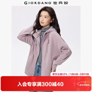 佐丹奴外套女搖粒絨品牌膠章寬松連帽拉鏈衛衣開(kāi)衫女05373854