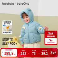 巴拉巴拉童裝寶寶羽絨服三防男童冬裝女童連帽外套萌趣2025新款面包服外套