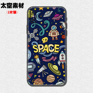 適用蘋(píng)果x/11/xr背膜12promax后膜iphone6s手機背面貼紙全身定制 太空 IPhone6SPLus