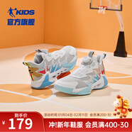 喬丹QIAODAN童鞋男童籃球鞋旋鈕扣2025年春秋款男孩球鞋兒童運動(dòng)鞋耐 灰銀色/喬丹白 35碼