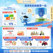 貝拉米（Bellamy's）經(jīng)典2.0版3段幼兒有機奶粉800g*6罐 1~3歲 八大原生HMO 澳洲進(jìn)口