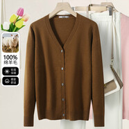 雪中飛（SNOWFLYING）【100%羊毛】秋冬優(yōu)雅淑女單排扣上衣女毛衣外套女式針織開(kāi)衫