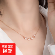 戀心四葉草輕奢大牌999足銀項鏈女純銀七夕女生閨蜜生日禮物告白 戀心四葉草999足銀項鏈-玫瑰金色 原裝禮盒