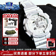 卡西歐（CASIO）G-SHOCK學(xué)生炫彩運動(dòng)防水防震男表經(jīng)典小方塊日韓手表新年禮物 GAX-100A-7A