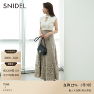 SNIDEL秋冬法式復古高腰蕾絲刺繡鏤空A字傘裙半身裙SWFS234216 米色 S (0)