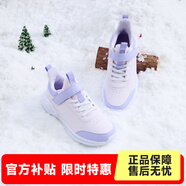 361°兒童運動(dòng)鞋男童跑鞋秋冬密網(wǎng)輕便魔術(shù)貼女童皮革加絨保暖運動(dòng)鞋 【皮革加絨】玫瑰水紫色/柔紫色/淡粉紫 37