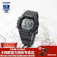 卡西歐（CASIO） 男表女表卡西歐手表男女情侶表學(xué)生時(shí)尚運動(dòng)表太陽(yáng)能雙顯電子表 AE-1600H-1AVPF琥珀黑