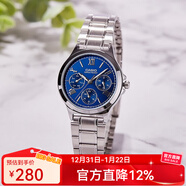 卡西歐手表女 三眼防水鋼帶 時(shí)尚簡(jiǎn)約通勤輕奢  石英女表學(xué)生表 LTP-V300D-2A2