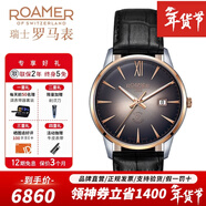ROAMER瑞士羅馬表纖薄系列ETA2892機芯原裝進(jìn)口全自動(dòng)機械手表 男士腕表 112609 49 63 01