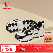 喬丹女鞋潮流休閑鞋冬季皮面防水老爹鞋學(xué)生跑步鞋運動(dòng)鞋女