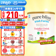 雅培（Abbott）美國Similac非轉基因Pure bliss/有機A2嬰幼兒牛奶粉 草飼配方3段700g