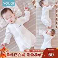 優(yōu)奇嬰兒衣服夏季薄款純棉連體衣新生幼兒睡衣寶寶紗布哈衣夏裝空調服 純棉款【閉檔】奶白 73cm