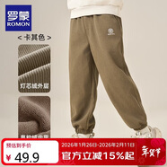 羅蒙童裝男童加絨褲子2026春季兒童一體絨燈芯絨寬松長(cháng)褲 卡其 130
