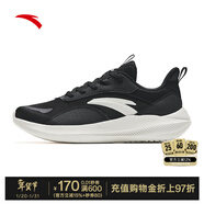 安踏流云男鞋運動(dòng)棉鞋男秋冬季革面防潑水加絨保暖慢跑鞋男士休閑鞋子 【流云-網(wǎng)面透氣】黑-4 45 (280mm)