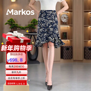 Markos魚(yú)尾短裙女士半身裙夏碎花包裙高腰顯瘦一步裙大碼小個(gè)子印花半裙 深藍花 M 腰圍2尺