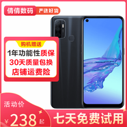 OPPO A32 二手手機 6.5英寸全面屏 三攝AI美顏拍照 電池5000mAh 游戲手機 琉璃黑 8GB+128GB 95新