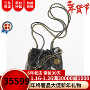 香奈兒（Chanel）女包22 手袋金屬質(zhì)感小牛皮20 × 19 × 6 cm單肩包奢侈品潮牌 黑色AS3980 B08037 94305