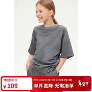 ELLE KIDS小狗繡花】25春夏季女童圓領(lǐng)休閑蝙蝠袖透氣高彈寬松短袖T恤