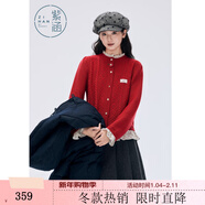 紫涵（ZIHAN）紫涵假兩件圓領(lǐng)麻花針織開(kāi)衫女2025冬季新款波點(diǎn)拼接內搭毛衣外套 蘋(píng)果紅 S