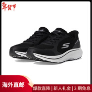 斯凱奇（Skechers）女士跑步鞋緩震中底透氣內襯免系鞋帶輕質(zhì)減壓網(wǎng)布鞋面彈性鞋帶 Black/White 39.5