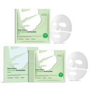 DeepCollagenfacemask韓國凝膠深層膠原蛋白白變透面膜5片盒 深層膠原蛋白積雪草茶樹(shù)舒緩面膜【綠色】