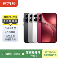 OPPO Reno/Find/K/R/折疊屏系列 X9/X8/X7 pro/Ultra系列 二手手機 國行優(yōu)惠券 OPPO R11s