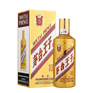 茅臺（MOUTAI） 茅臺王子酒 醬香型白酒 送禮婚宴 53度 500mL 1瓶 金王子