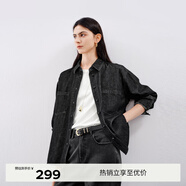 伊芙麗（eifini）蔣欣代言【爆款延續】復古藍色牛仔襯衣女通勤女裝外套 黑色 M 110-125斤