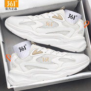 361°男鞋運動(dòng)鞋黑色網(wǎng)面鞋透氣休閑跑鞋軟底跑步鞋男士網(wǎng)鞋正品鞋子男 網(wǎng)面四季款丨杏茶色丨6714F 41 【官方正品/現貨速發(fā)】