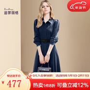 迪菲麗格端莊大氣收腰襯衫連衣裙秋裝2025年新款氣質(zhì)條紋長(cháng)袖裙子 圖片色 2XL