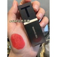 庭秘密（TSTTIN'SECRET）口紅張庭正品不易脫色唇膏滋潤橘色正紅色保濕不卡唇紋無(wú)添加官方 唇釉602烏木玫瑰
