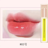 花聯(lián)韓國花聯(lián)唇部隔離精華液變色滋潤唇彩淡化唇紋不掉色不沾杯唇蜜5g 3 號黃管