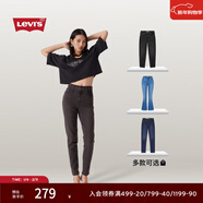 Levi's【特價(jià)來(lái)襲】李維斯女士老錢(qián)風(fēng)美式復古休閑cleanfit牛仔褲 深藍色 25 (26) 尺碼偏大
