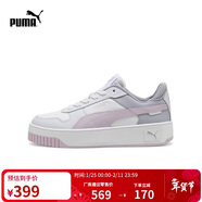 彪馬PUMA【尺碼偏小】厚底鞋女增高休閑小白鞋CARINA389390 38