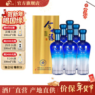 今世緣柔和純糧白酒年貨送禮江蘇 42度 500mL 6瓶 柔和藍9星 整箱