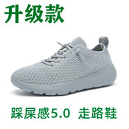 必邁（bmai）舒適國民運動(dòng)走路鞋男鞋女鞋輕便跑步運動(dòng)鞋一腳蹬休閑鞋 男/女款A206灰色升級款 39 標準運動(dòng)鞋碼