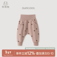 乖奇熊嬰兒純棉睡褲子秋冬季1歲秋褲男女寶寶高腰護肚哈倫大PP褲