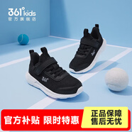 361°兒童運動(dòng)鞋男童跑鞋夏季大網(wǎng)孔輕便魔術(shù)貼女童休閑透氣運動(dòng)鞋 【四季密網(wǎng)】碳黑/銀色 39