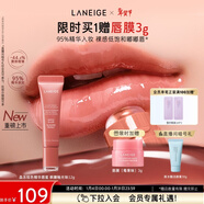 蘭芝（LANEIGE）晶凍炫色精華唇蜜楓糖釉光味12g新年禮物送女友