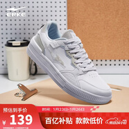 鴻星爾克板鞋男秋季透氣鞋子男鞋輕便簡(jiǎn)約軟底運動(dòng)復古休閑鞋小白鞋拿鐵