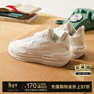 安踏霸道丨復古撞色板鞋男鞋冬季新款籃球文化休閑厚底運動(dòng)鞋 【男款】紙莎白-2 40.5 (250mm)